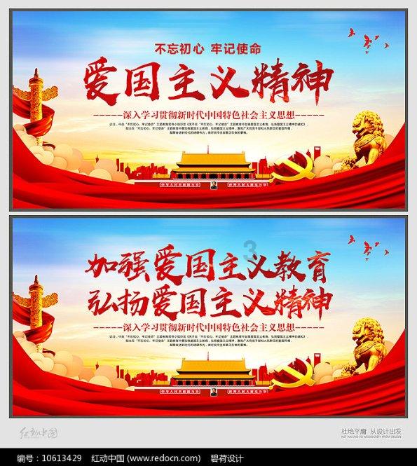 深入解密机智问答网页黄豆酱的做法,最权威答案一网打尽!